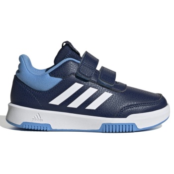 adidas sportswear tensaur sport 2.0 cf σε προσφορά