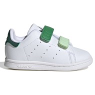  adidas originals stan smith cf i ie8123 λευκό