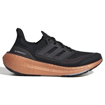 adidas performance ultraboost light w σε προσφορά