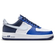  nike air force 1 `07 lv8 fq8825-100 λευκό