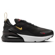  nike air max 270 ps hf9092-001 μαύρο