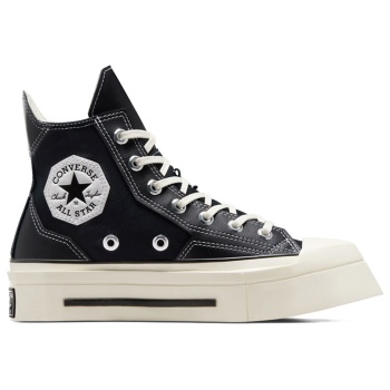 converse chuck 70 de luxe squared σε προσφορά