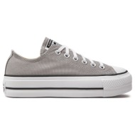  converse chuck taylor all star lift a07573c γκρί