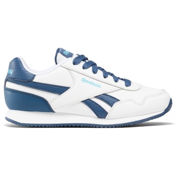 reebok classics royal cl jog 3.0 σε προσφορά