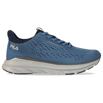 fila memory ranger 1sw41003-223 ρουά σε προσφορά