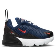  nike air max 270 dd1646-410 μπλε