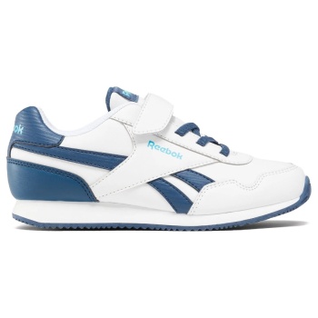 reebok classics royal cl jog 3.0 1v σε προσφορά