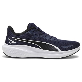 puma skyrocket lite 379437-02 μπλε σε προσφορά