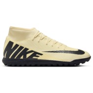  nike mercurial superfly 9 club tf dj5965-700 κίτρινο