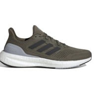  adidas performance pureboost 23 if1548 λαδι