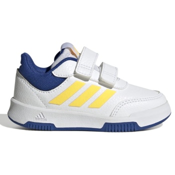 adidas sportswear tensaur sport 2.0 cf σε προσφορά