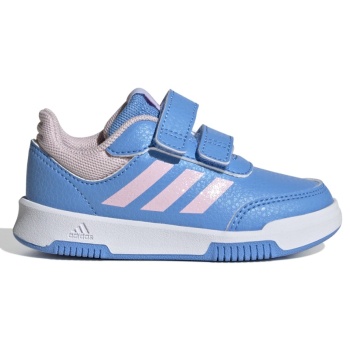 adidas sportswear tensaur sport 2.0 cf σε προσφορά