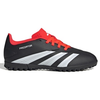 adidas performance predator club l tf σε προσφορά