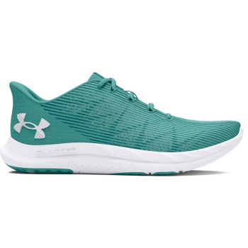 under armour w charged speed swift σε προσφορά