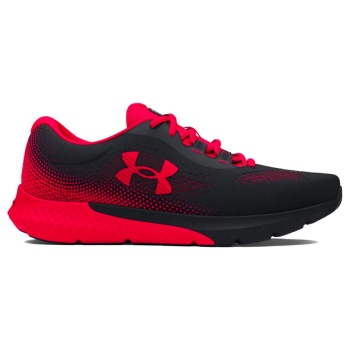 under armour charged rogue 4 σε προσφορά