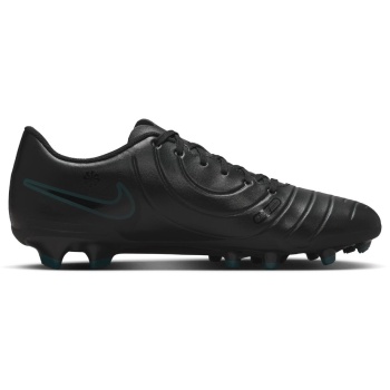 nike tiempo legend 10 club mg σε προσφορά