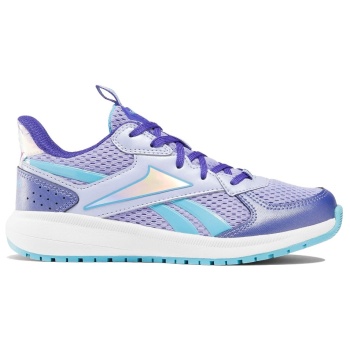 reebok sport road supreme 4.0 100075257 σε προσφορά