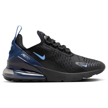 nike air max 270 gs hq3811-001 μαύρο σε προσφορά