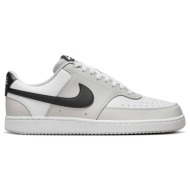  nike court vision lo hv0927-097 γκρί