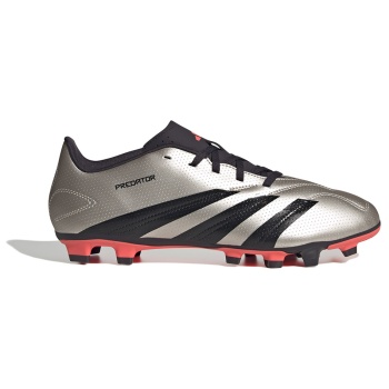 adidas performance predator club fxg σε προσφορά