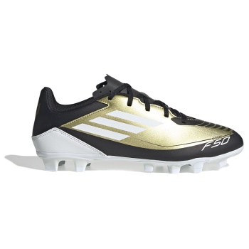 adidas performance f50 club fxg messi σε προσφορά