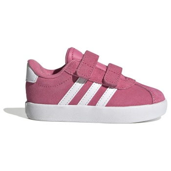 adidas sportswear vl court 3.0 cf i σε προσφορά