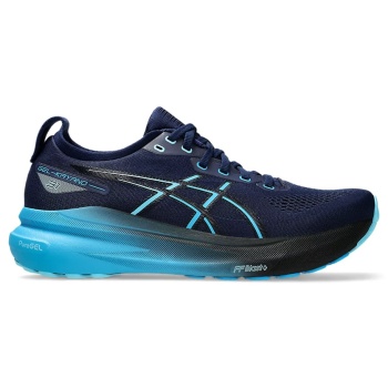 asics gel kayano 31 1011b867-401 μπλε σε προσφορά