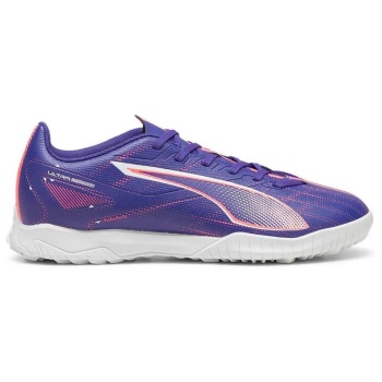 puma ultra 5 play tt 107905-01 ρουά σε προσφορά