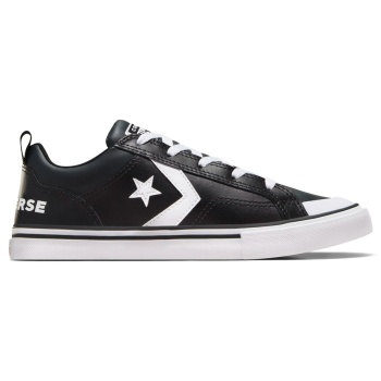 converse pro blaze leather a08476c μαύρο σε προσφορά