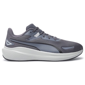 puma skyrocket lite 379437-22 γκρί σε προσφορά