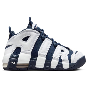 nike air more uptempo fv5371-100 λευκό σε προσφορά