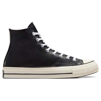 converse chuck 70 leather a07200c μαύρο σε προσφορά