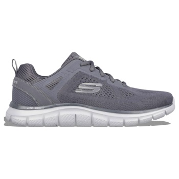 skechers broader 232698-char ανθρακί σε προσφορά