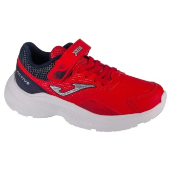 joma active jr jactiw-2406v κόκκινο σε προσφορά