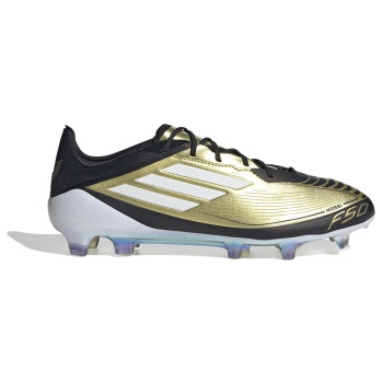 adidas performance f50 elite fg messi σε προσφορά