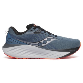 saucony triumph 22 s20964-213 γκρί σε προσφορά