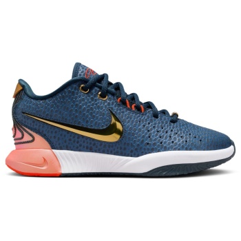 nike lebron xxi se (gs) fv3606-400 μπλε σε προσφορά