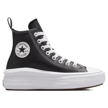 converse chuck taylor all star move