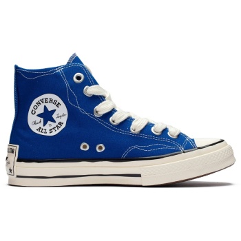 converse chuck 70 sketch a08523c ρουά σε προσφορά