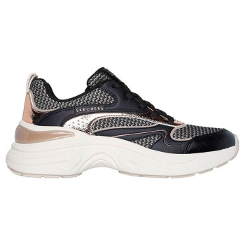 skechers two tone mesh metallic overlay σε προσφορά