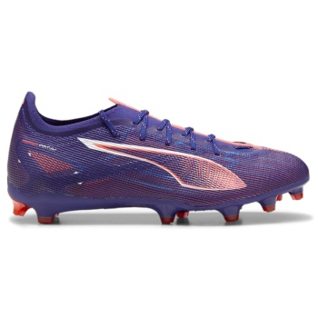 puma ultra 5 pro fg/ag 107685-01 ρουά σε προσφορά