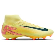  nike zm superfly 10 acad km fg/mg fq8293-800 πορτοκαλί