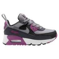  nike air max 90 easyon hf6357-003 γκρί