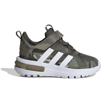 adidas sportswear racer tr23 el i σε προσφορά