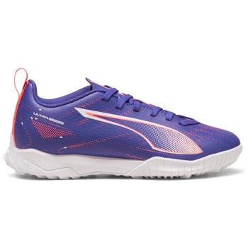 puma ultra 5 play tt jr 107910-01 ρουά σε προσφορά