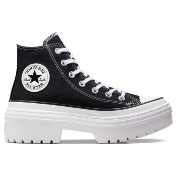 converse chuck taylor all star lugged σε προσφορά