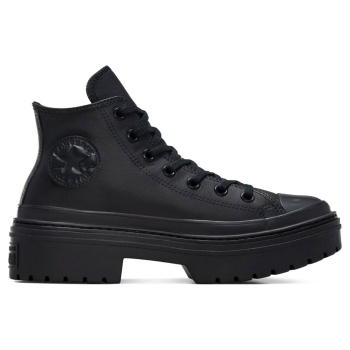 converse chuck taylor all star heel σε προσφορά