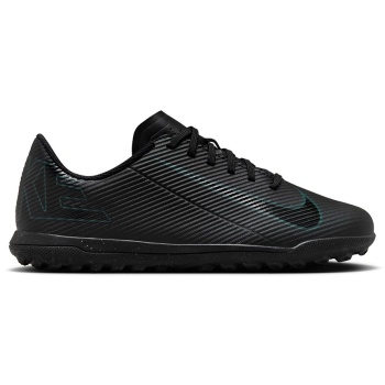 nike jr vapor 16 club tf fq8287-002 σε προσφορά