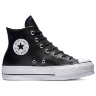  converse chuck taylor all star clean leather platform 561675c μαύρο