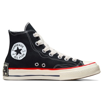 converse chuck 70 sketch a09139c μαύρο σε προσφορά